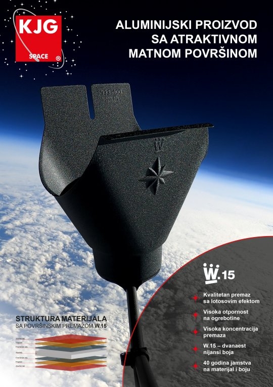 Aluminujski proizvod W.15