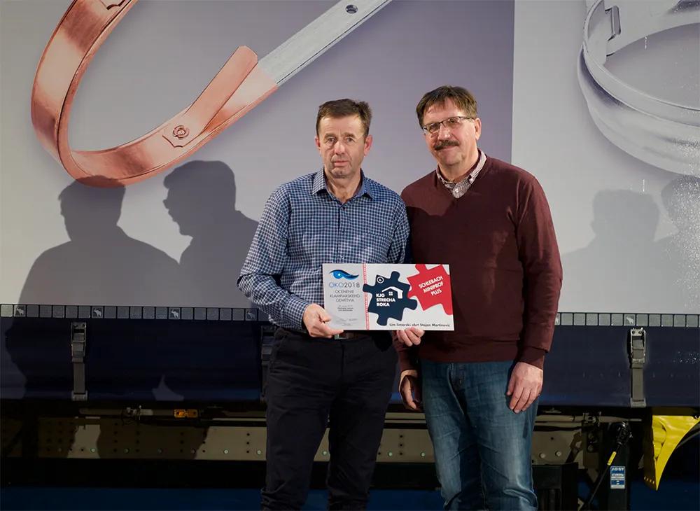 Slika -  KJG KROV GODINE