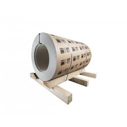 Kolut sa zaštitnom folijom – 1 000 kg  - Aluminij obojeni  - Bakreno smeđa  -  Slika 1