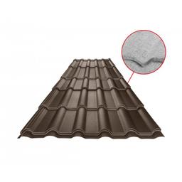 Limeni pokrov UNI 2 SQ (sound – aqua)  - Pocink obojeni
MATT STUCCO  - Testa di Moro MATT STUCCO  -  Slika 1