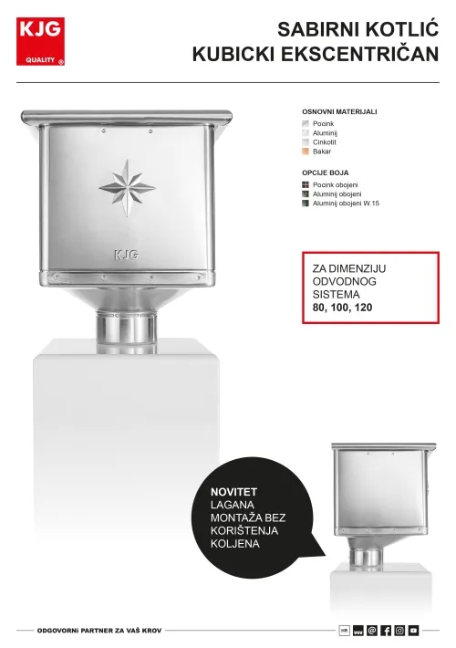 Sabirni kotlić kubicki ekscentričan